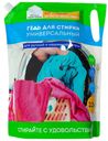 Гель для стирки "Универсальный", 2,5 л