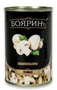 Шампиньоны Бояринъ резанные 425мл