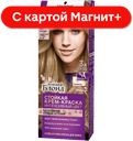 Крем-краска для волос PALETTE®, Стойкая N7 Русый 