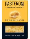 Макароны Pasteroni Pipe rigate №126 группа А высший сорт, 400г