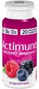 Напиток Actimuno кисломолочный Ягодный микс с цинком 1.5%, 95г