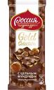Шоколад темный  Россия - Щедрая душа! Gold Selection с фундуком, 85 г
