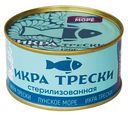 Икра трески слабосоленая Лунское море, 120 г