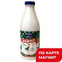 ПЛАТЬЕ В ГОРОШЕК Кефир 2,5% 900г пл/бут (Новокубанский МК):6