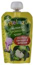 Пюре детское Heinz 90гр яблоко брокколи