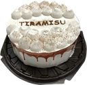 Торт бисквитный АРТ-ТОРТ Тирамису 650г