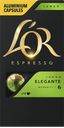 Кофе LOR Espresso Lungo Elegante натуральный, 52г 