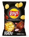 Чипсы Lay's 150гр ребрышки гриль