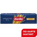 BARILLA Мак изд №3 Спагеттини в/с 450г (Барилла):24