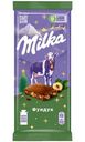 Шоколад Milka с фундуком молочный 80г