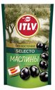 Маслины Selecto без косточек, дой-пак, ITLV, 170 г, Испания