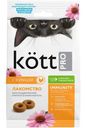 Лакомство Kott Pro с курицей с добавлением цветков эхинацеи для укрепления иммунитета и профилактики МКБ для кошек, 50г