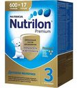 Детское молочко Nutrilon Premium 3 с 12 месяцев, 600 г