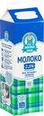 Молоко пастеризованное МОЛОЧНАЯ СКАЗКА 2,5%, без змж, 950г