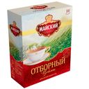 Чай Майский «Отборный» черный, 100х2 г