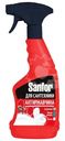 Спрей Sanfor для удаления известкового налёта и ржавчины, 500мл