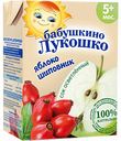 Сок осветлённый Бабушкино Лукошко Яблоко-Шиповник с 5 месяцев, 0,2 л