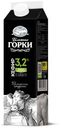 Кефир «Ближние Горки» 3,2%, 950 мл