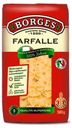 Изделия макаронные Farfalle, 500 г