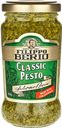 Соус FILIPPO BERIO Песто классический, 190г