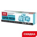Паста зубная Splat Daily Super Fresh, 100 г