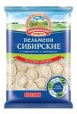 Пельмени «Мишкинский продукт» Макфа Сибирские замороженные, 800 г
