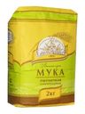 Мука Берендеевка Пшеничная высший сорт 2кг