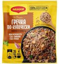 Смесь сухая Maggi На второе для гречки по-купечески томленой со свининой 41г