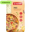 Рис Семейные Секреты, длиннозерный пропаренный, 800 г