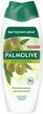Гель для душа Palmolive Натурэль Олива и увлажняющее молочко 450 мл