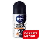 NIVEA EXTRA Антипер ролик Черное/Белое муж 50мл (Байер):6/30