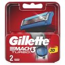 Кассеты Gillette Mak 3 Turbo 2шт