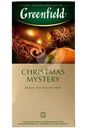 Чай Greenfield Christmas mystery чёрный в пакетиках, 25х1.5г