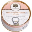 Свинина Добринское Фермерское Хозяйство томлёная, 325г