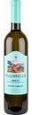Вино Falconello Friuli Pinot Grigio белое сухое 12,5 % алк., Италия, 0,75 л