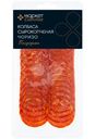Колбаса Чоризо сырокопчёная полусухая Маркет Collection, 100г