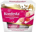 Набор конфет Konfesta с малиновой начинкой, 150 г