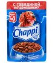 Влажный корм для собак, Chappi, с говядиной по-домашнему, 85 г