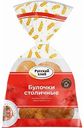 Булочка Столичная Русский хлеб, 300 г