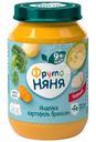 Пюре ФрутоНяня картофель с овощами и индейкой обогащённое с 9 месяцев, 190г