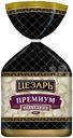 Пельмени Цезарь премиум, 600г