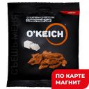 O KEICH Сухарики-багеты Сливочный сыр 50г фл/п(Окейч):20