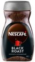 Кофе растворимый Nescafe Dark Roast, 85 г
