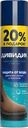 Пропитка Дивидик водоотталкивающая бесцветная для кожаных и текстильных материалов 300мл