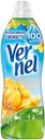 Кондиционер для белья Vernel Свежесть летнего утра, 910 мл