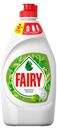 Средство для мытья посуды «Зеленое яблоко» Fairy, 450 мл