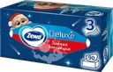 Салфетки бумажные ZEWA Deluxe Design 3-слоя, в коробке