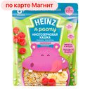 Каша ХАЙНЦ Лакомая молочная многозерновая банан-малина, 170г