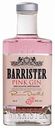 Джин Barrister Pink 40 % алк., Россия, 0,25 л