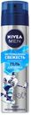Гель для бритья Nivea Men Экстремальная свежесть с ментолом, 200 мл